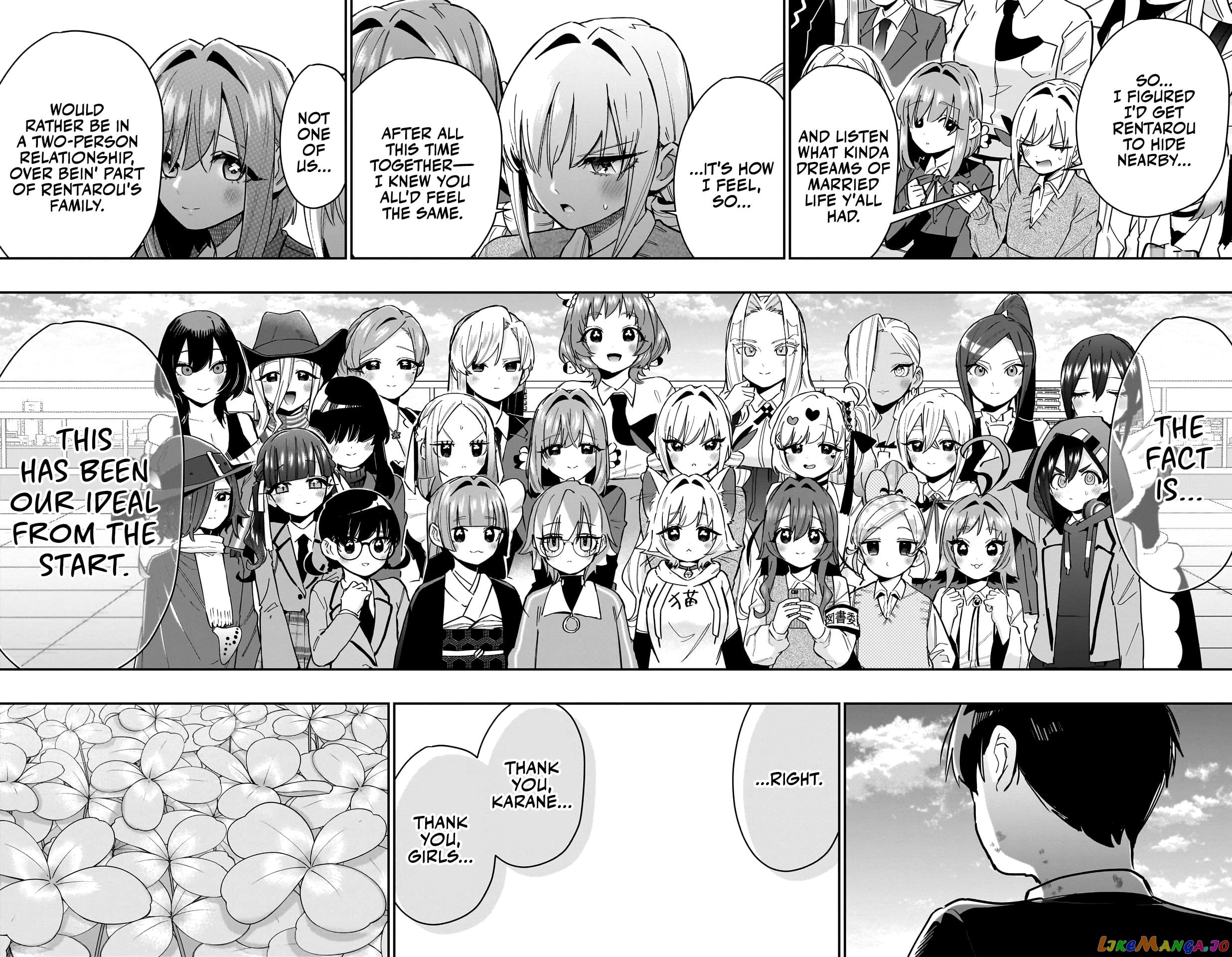 The 100 Girlfriends Who Really, Really, Really, Really, Really Love You chapter 146 - page 5