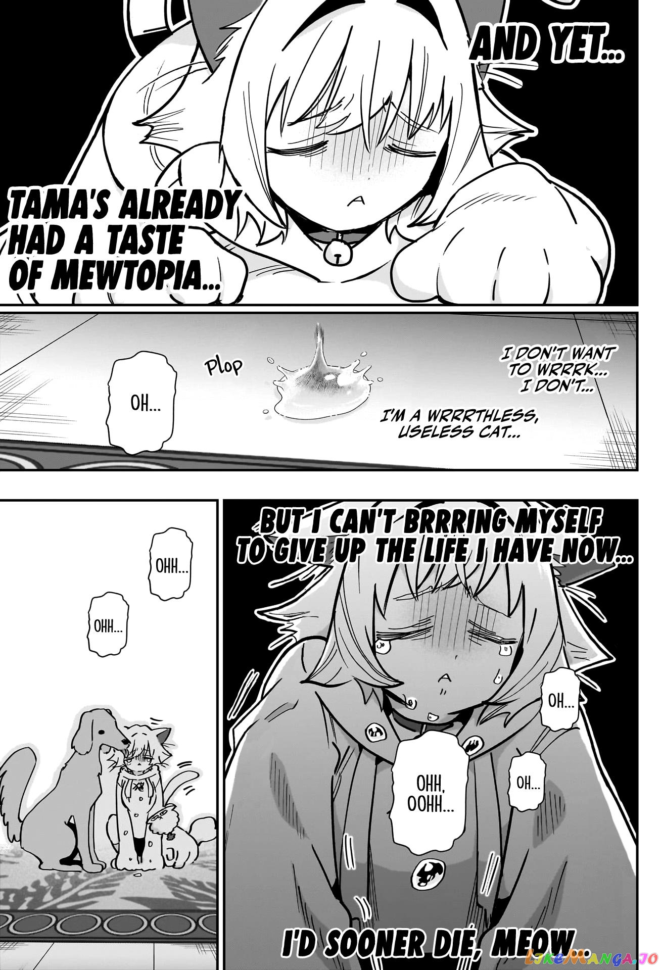 The 100 Girlfriends Who Really, Really, Really, Really, Really Love You chapter 147 - page 10