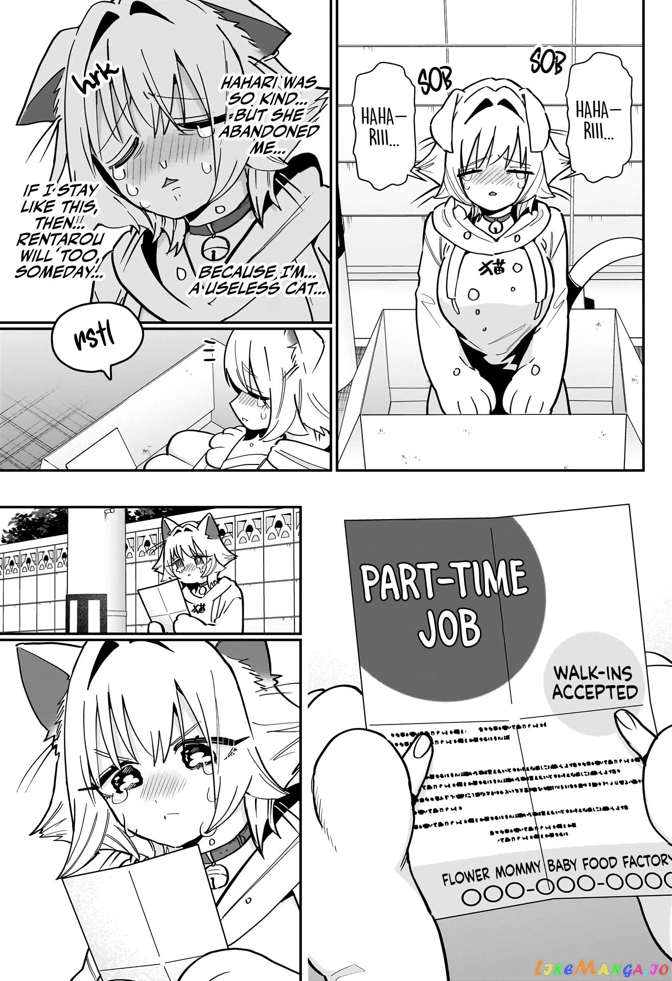 The 100 Girlfriends Who Really, Really, Really, Really, Really Love You chapter 147 - page 14