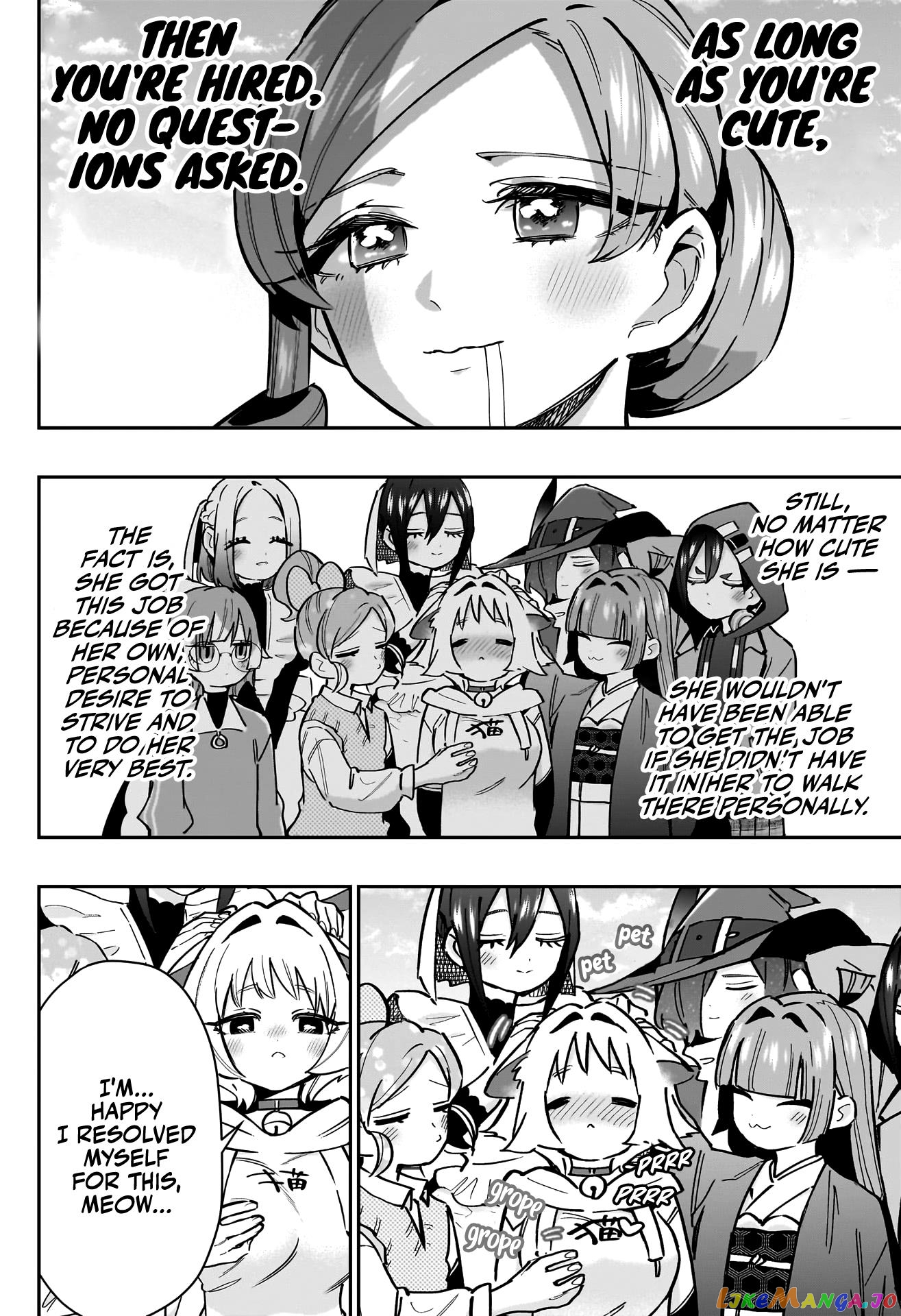 The 100 Girlfriends Who Really, Really, Really, Really, Really Love You chapter 147 - page 19