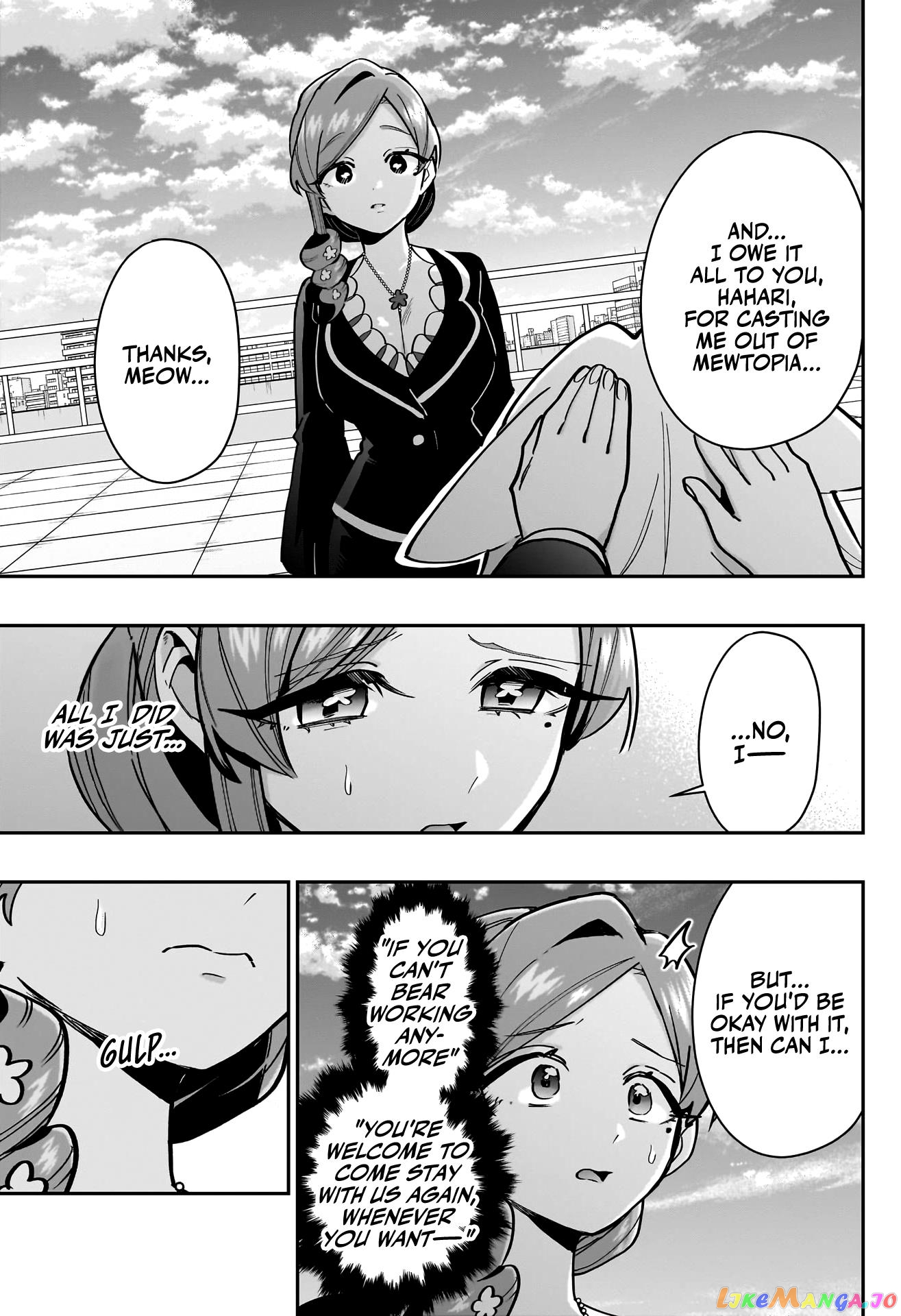 The 100 Girlfriends Who Really, Really, Really, Really, Really Love You chapter 147 - page 20