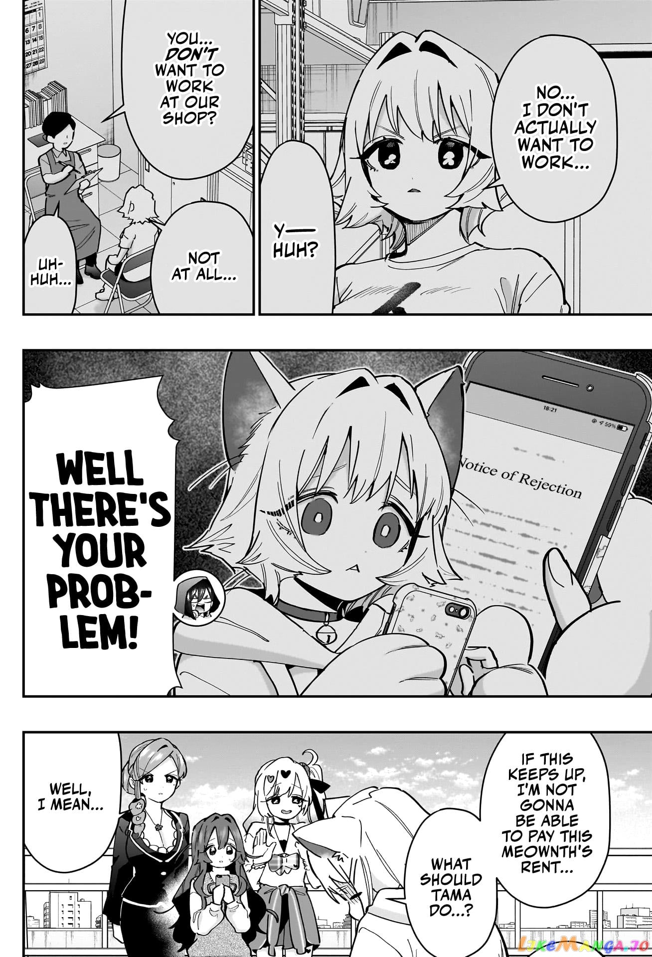 The 100 Girlfriends Who Really, Really, Really, Really, Really Love You chapter 147 - page 3
