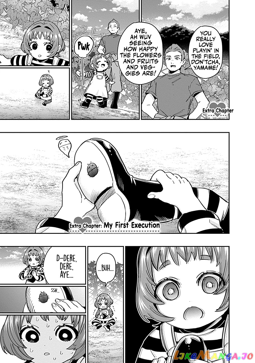 The 100 Girlfriends Who Really, Really, Really, Really, Really Love You chapter 68.5 - page 14