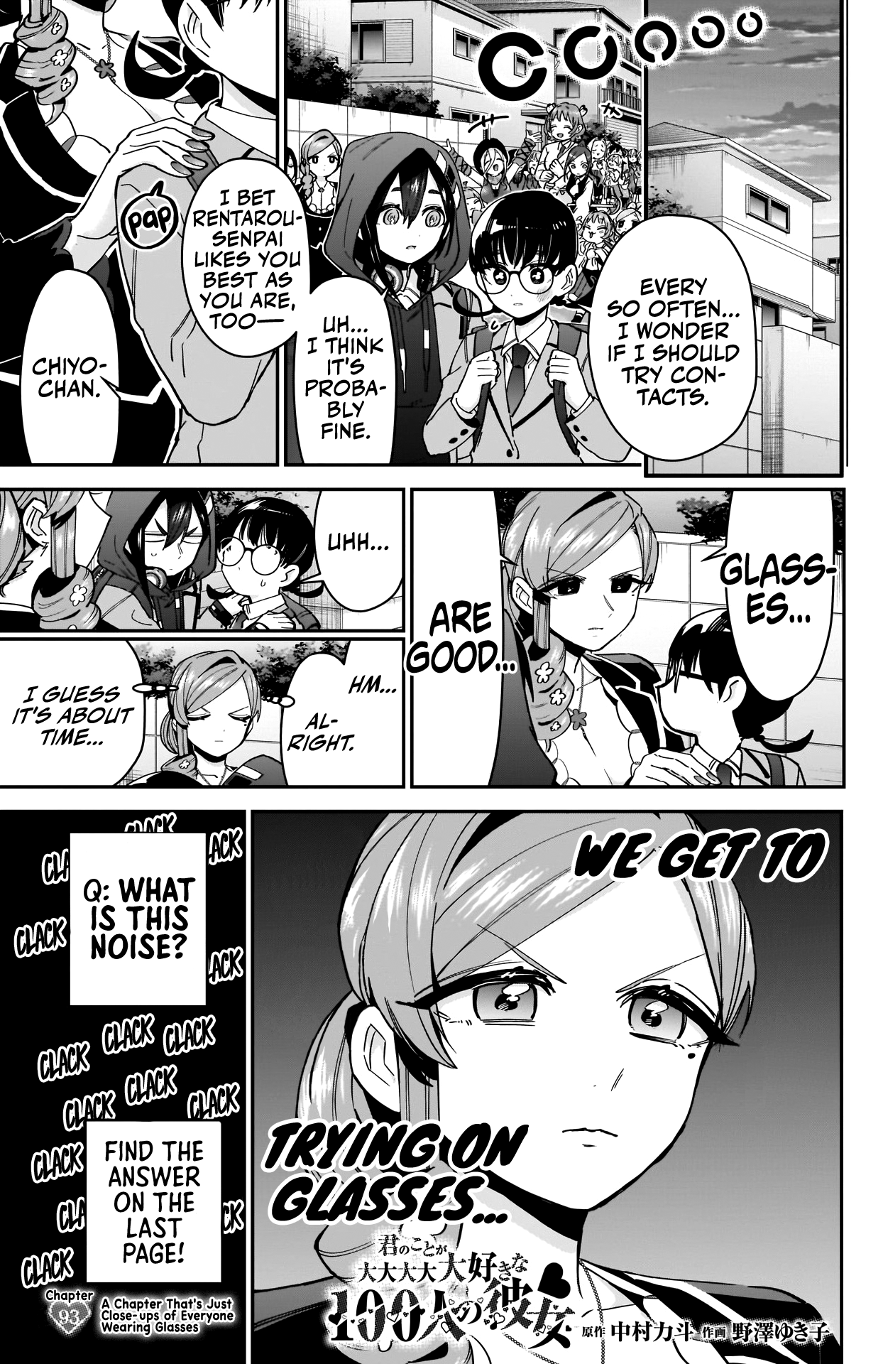 The 100 Girlfriends Who Really, Really, Really, Really, Really Love You chapter 93 - page 2