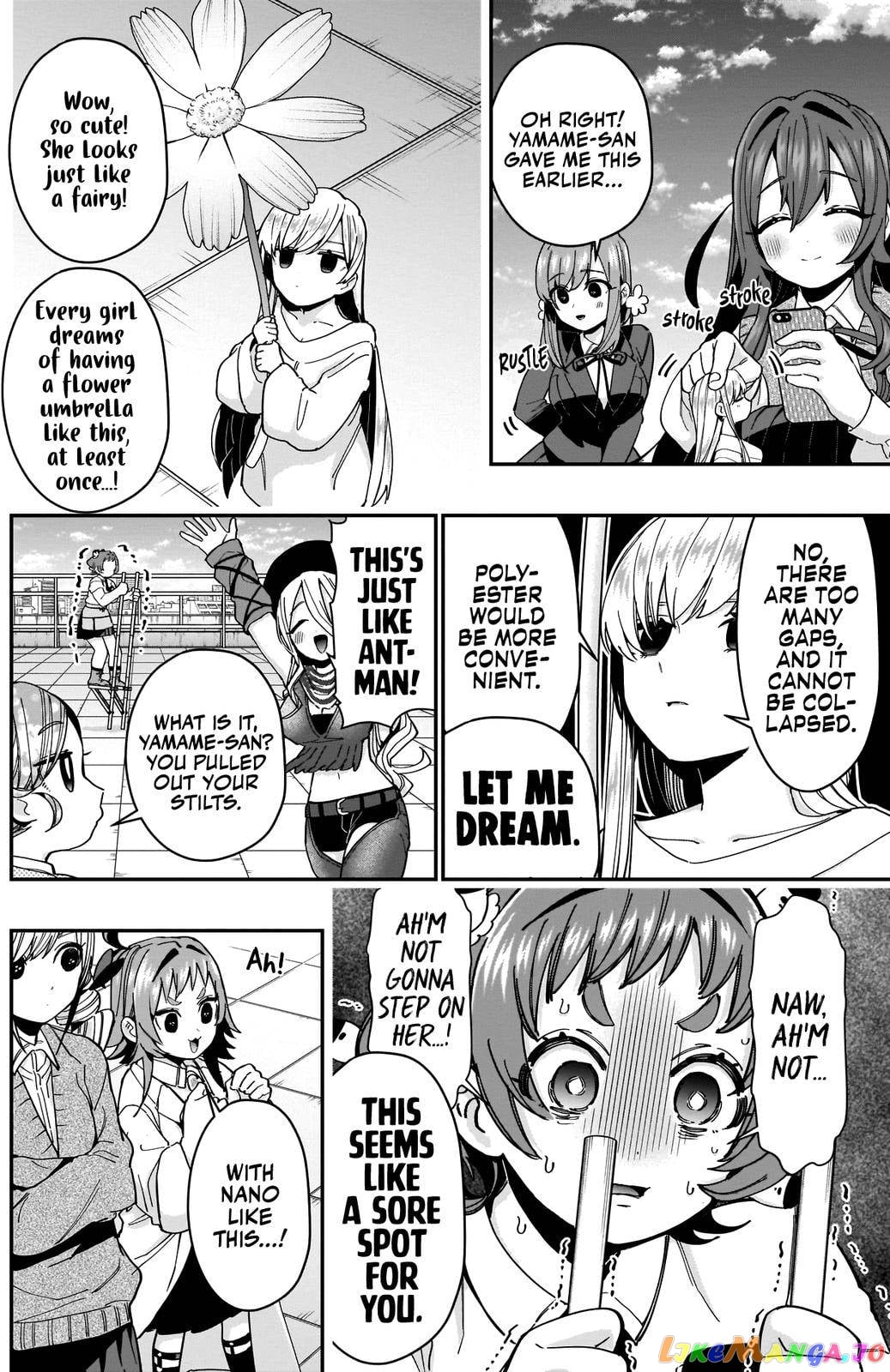 The 100 Girlfriends Who Really, Really, Really, Really, Really Love You chapter 72 - page 5