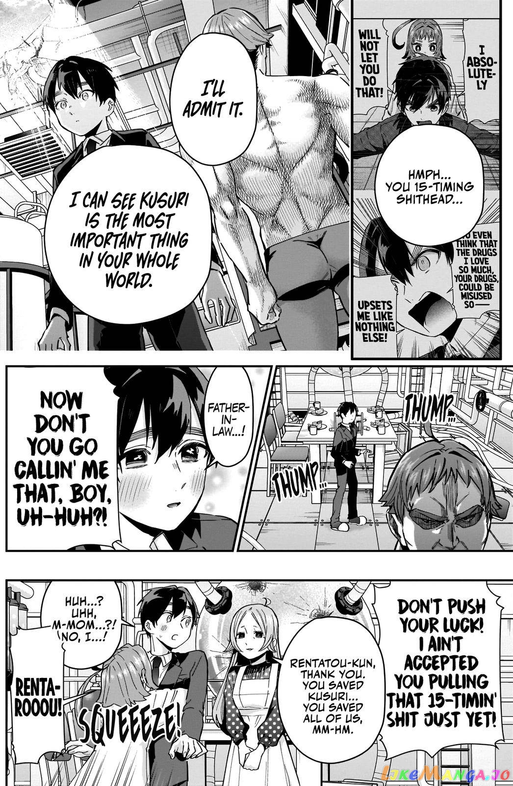 The 100 Girlfriends Who Really, Really, Really, Really, Really Love You chapter 74 - page 19