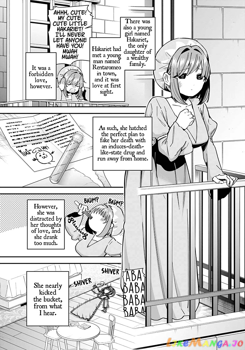 The 100 Girlfriends Who Really, Really, Really, Really, Really Love You chapter 77.1 - page 14
