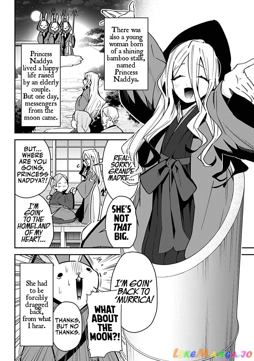 The 100 Girlfriends Who Really, Really, Really, Really, Really Love You chapter 77.1 - page 7