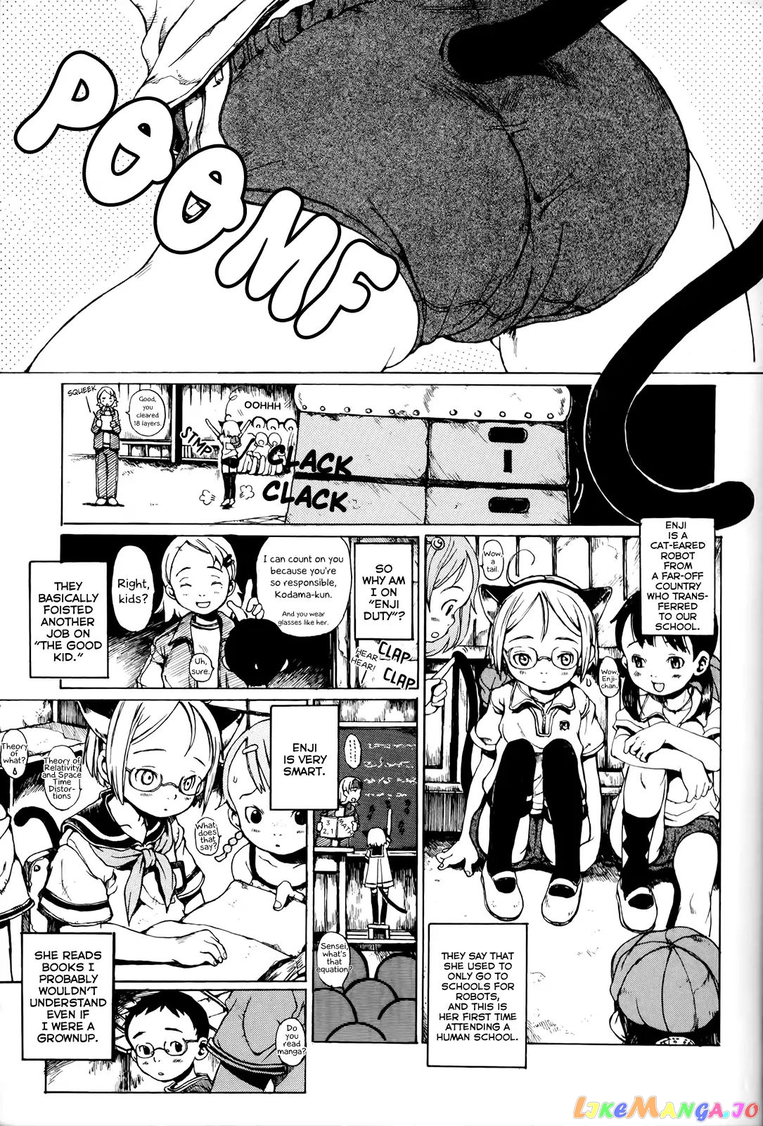 Enjigakari - Manga chapter 1 - page 10