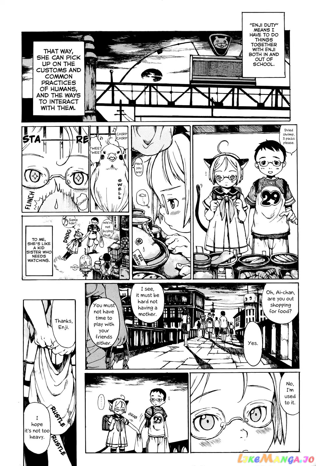 Enjigakari - Manga chapter 1 - page 11