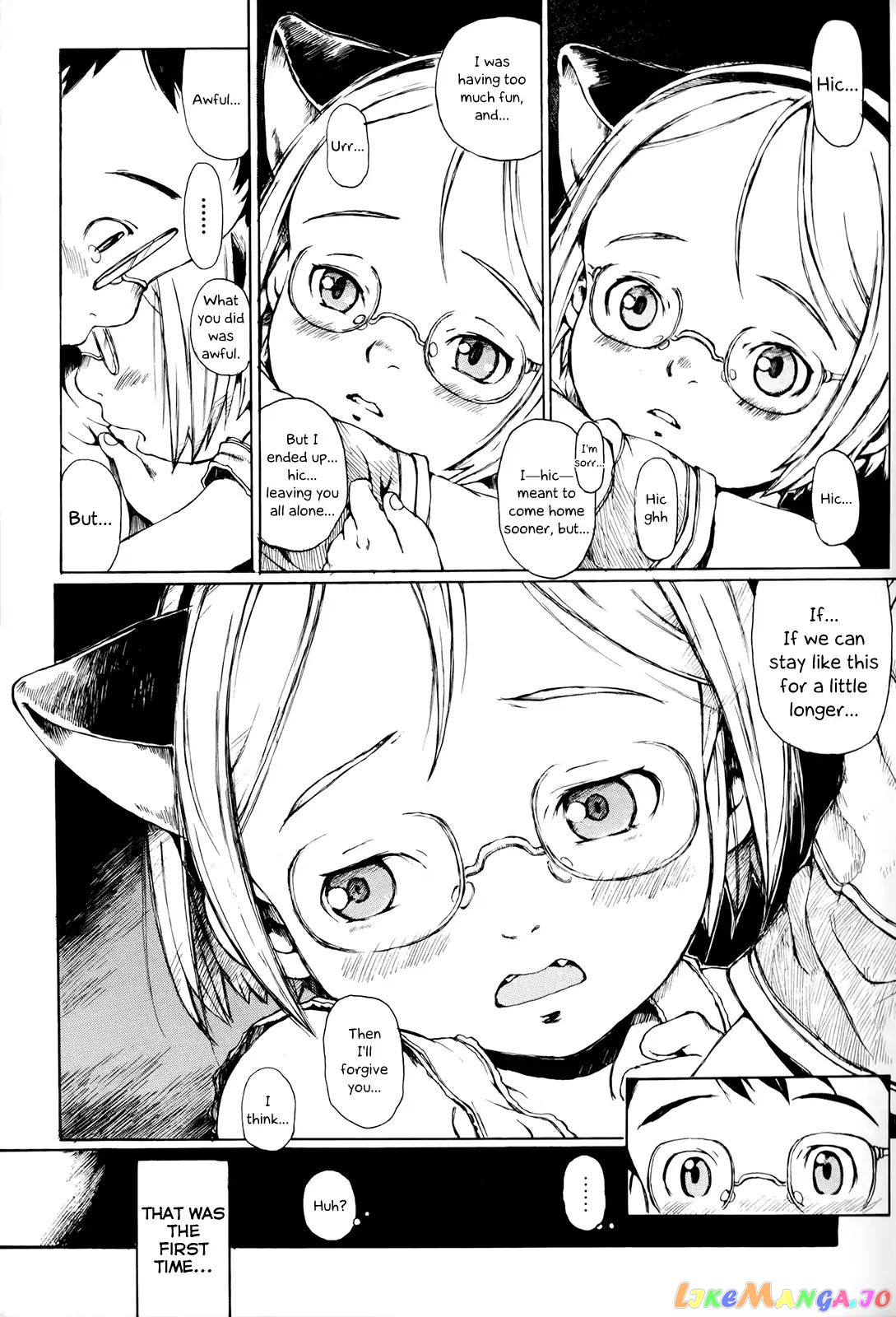 Enjigakari - Manga chapter 1 - page 18