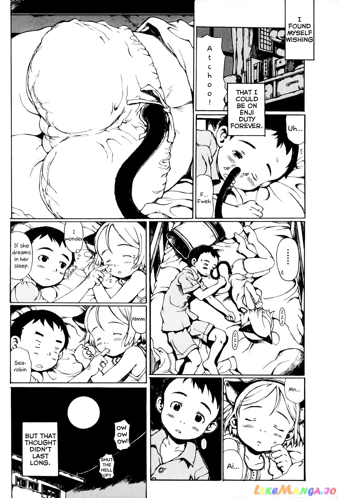 Enjigakari - Manga chapter 1 - page 19