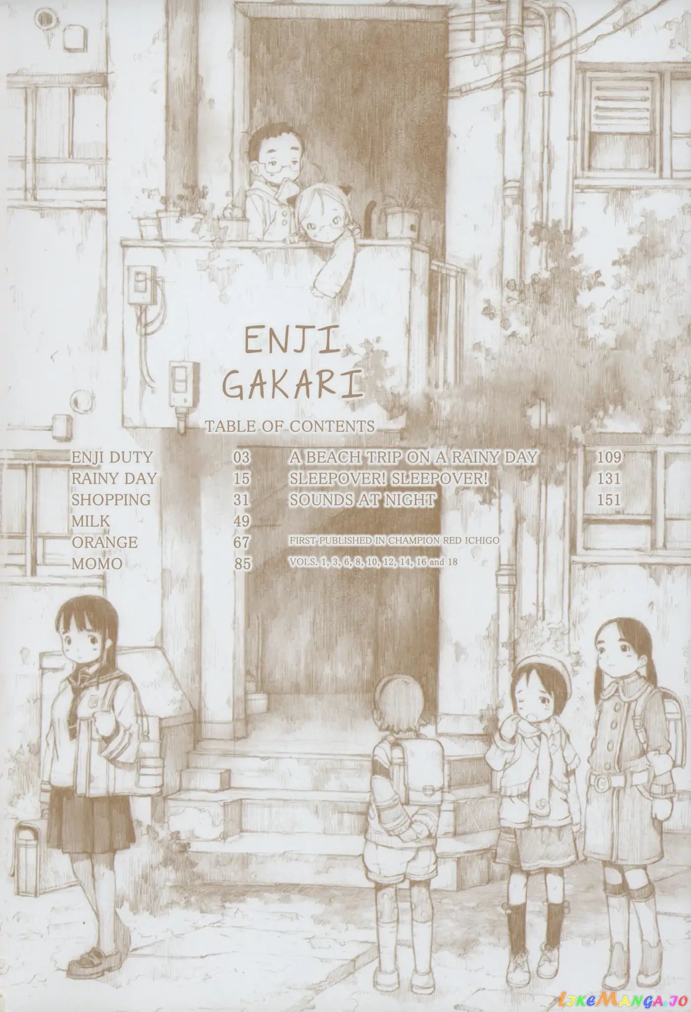 Enjigakari - Manga chapter 1 - page 7