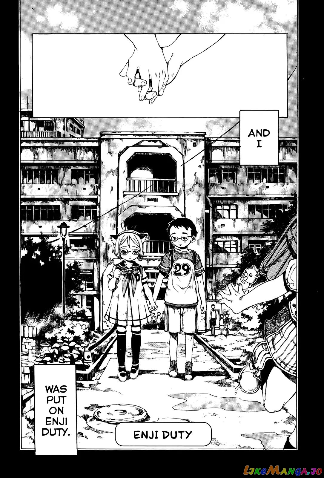 Enjigakari - Manga chapter 1 - page 9
