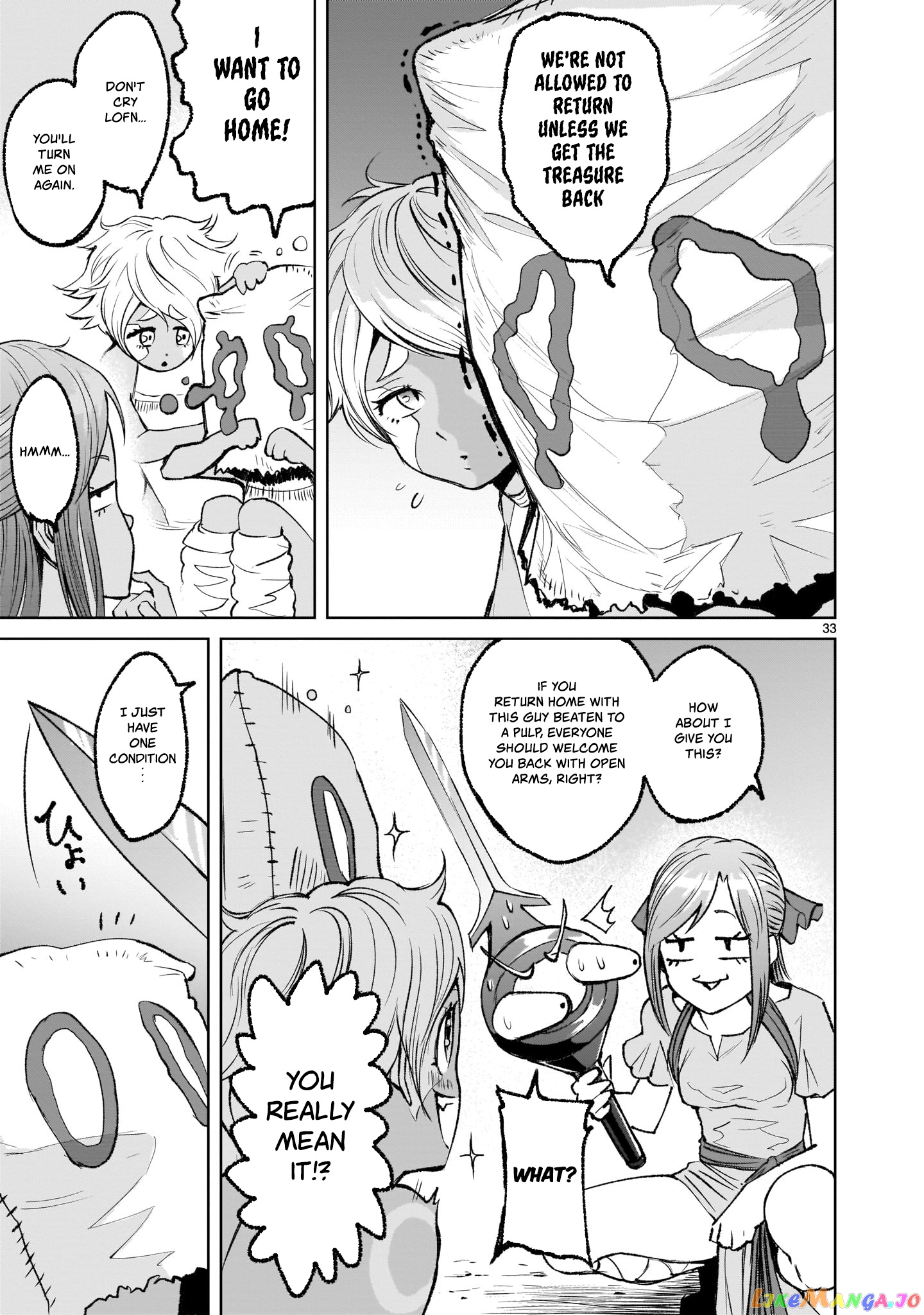 Rosen Garten Saga chapter 6 - page 31