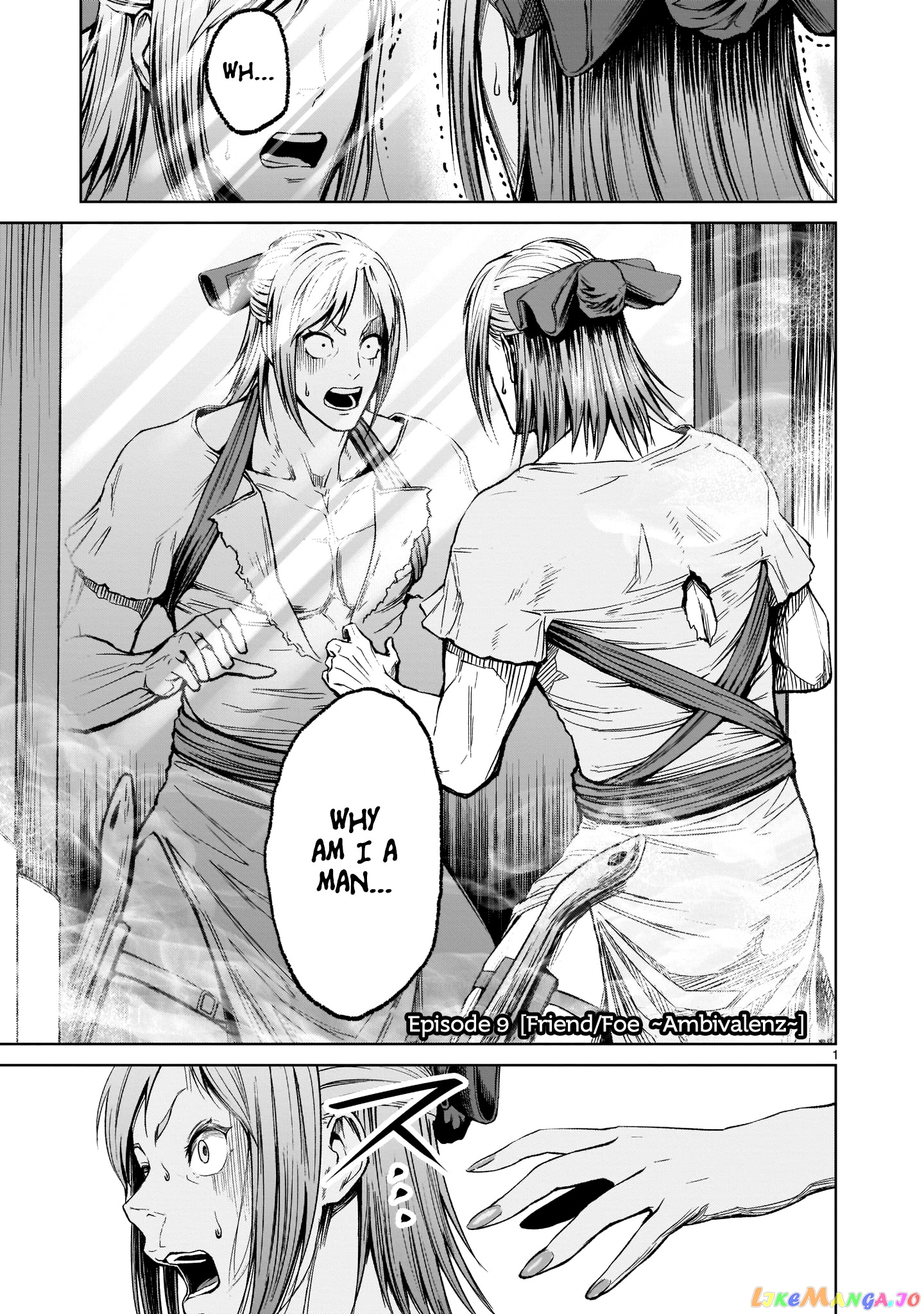 Rosen Garten Saga chapter 9 - page 1