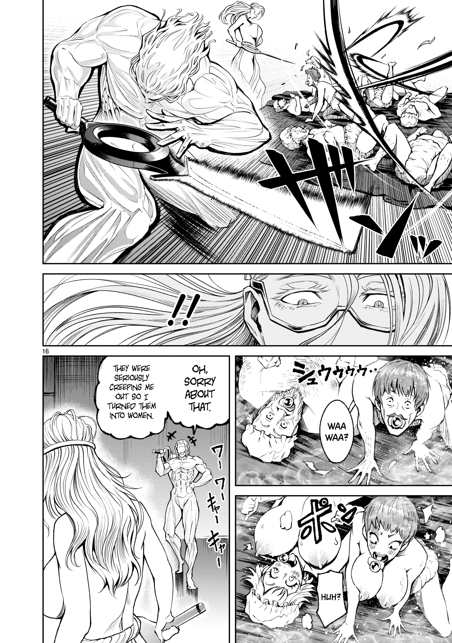 Rosen Garten Saga chapter 9 - page 16