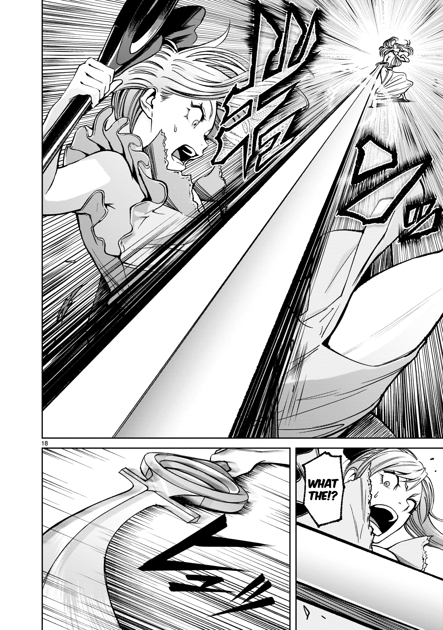 Rosen Garten Saga chapter 9 - page 18