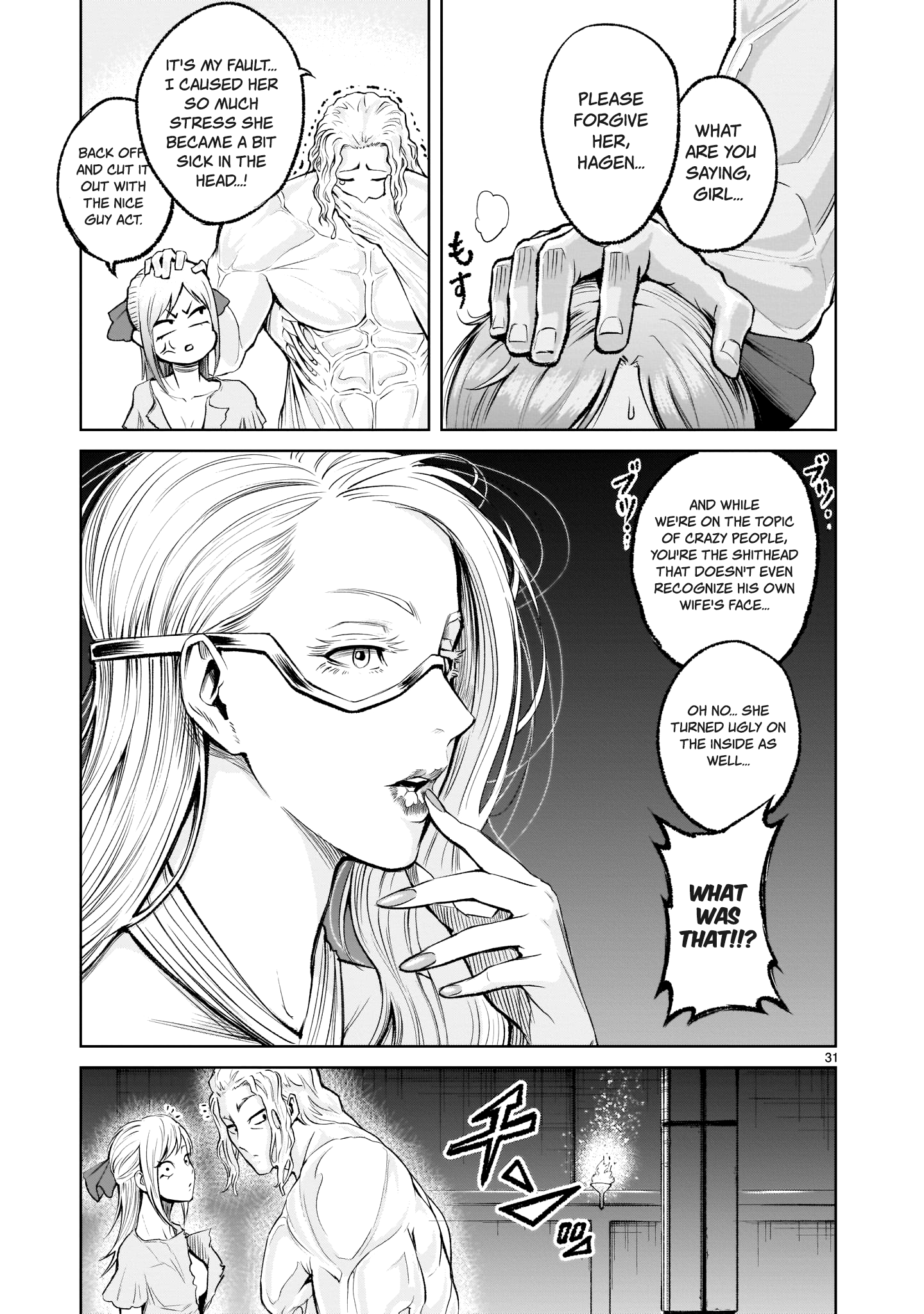 Rosen Garten Saga chapter 9 - page 30