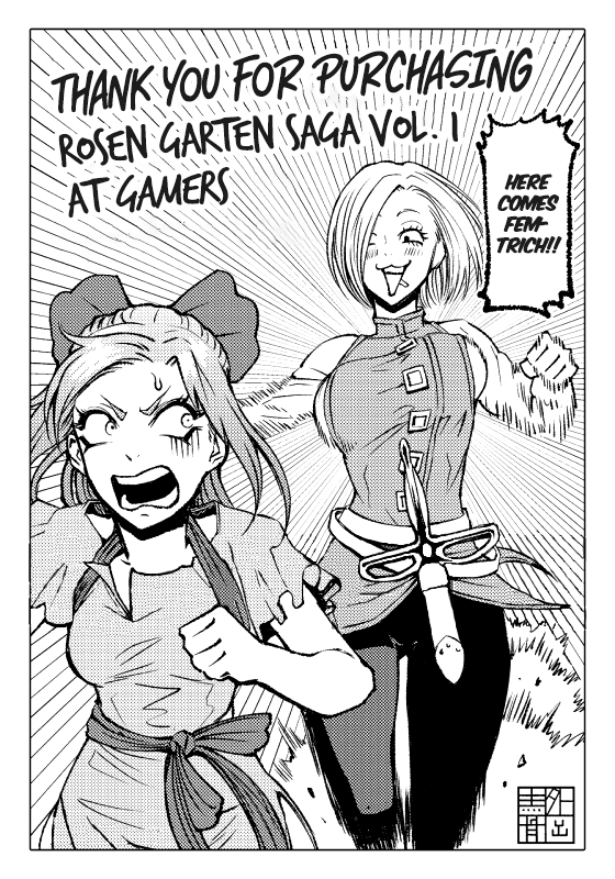 Rosen Garten Saga chapter 9 - page 39