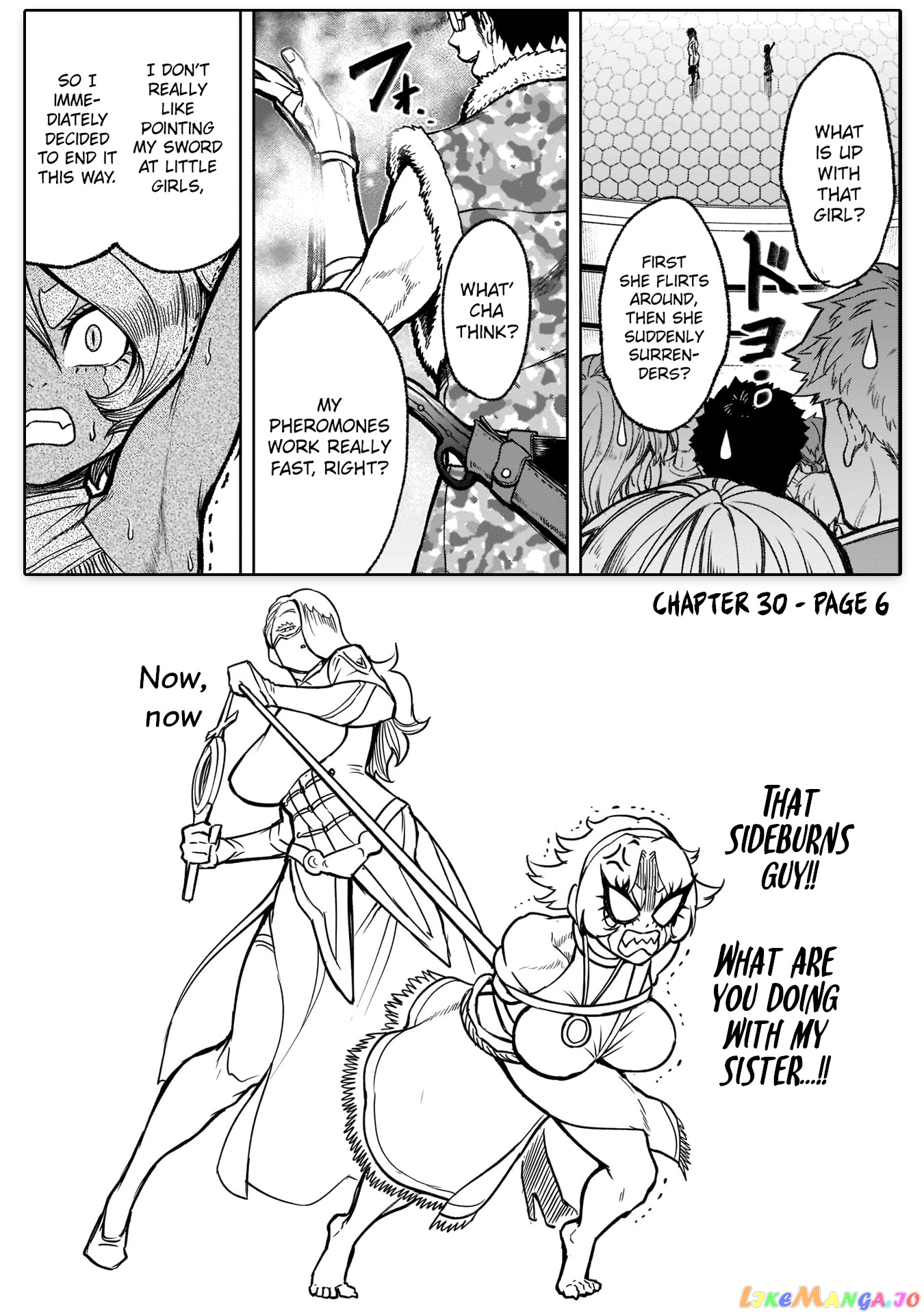 Rosen Garten Saga chapter 33.5 - page 1