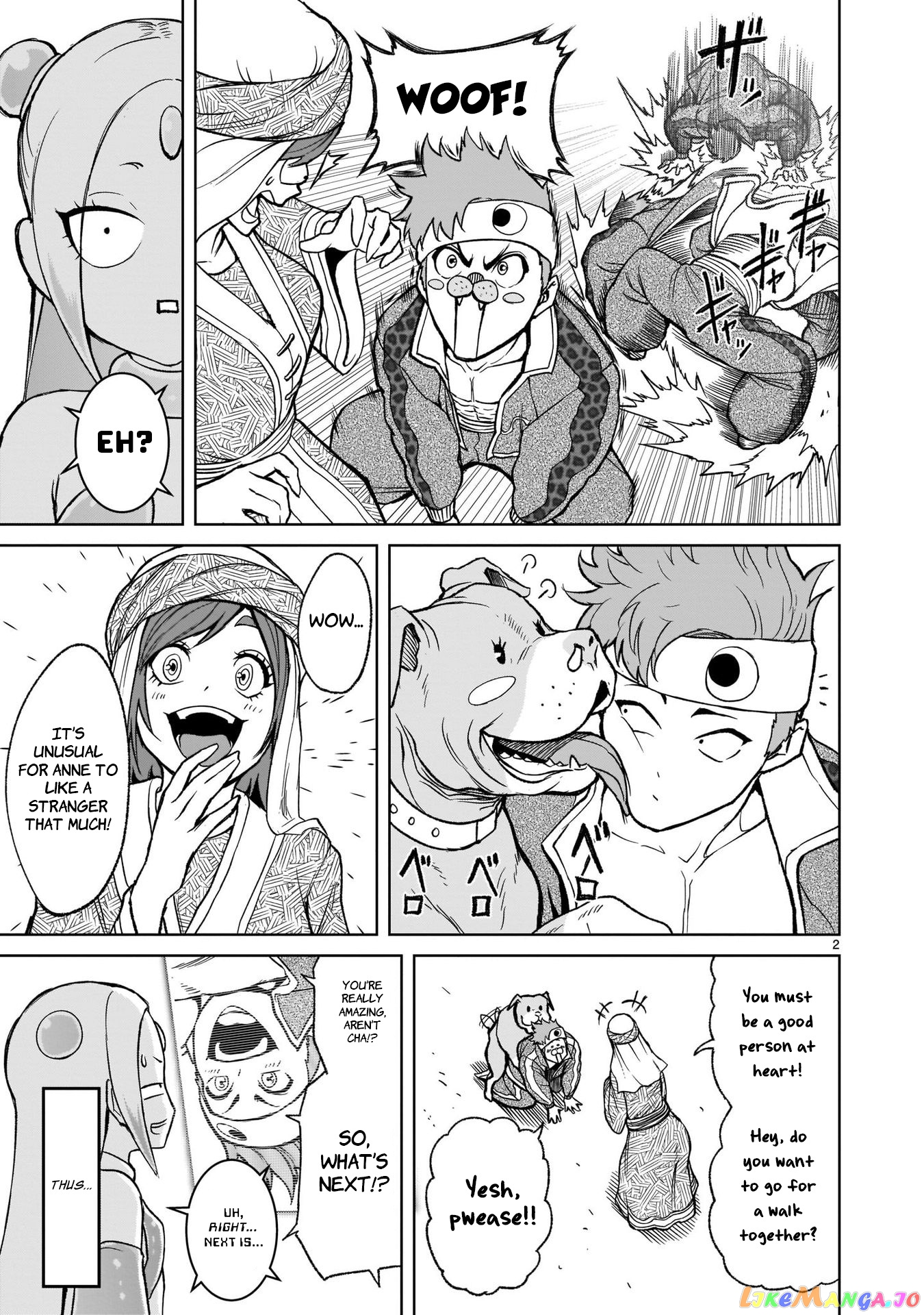 Rosen Garten Saga chapter 25.5 - page 4