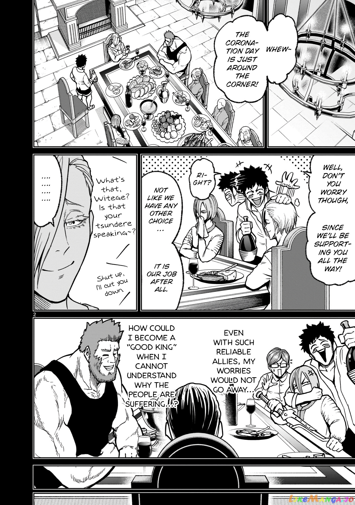 Rosen Garten Saga chapter 34 - page 2