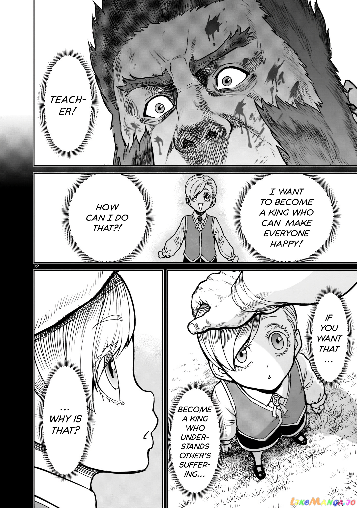 Rosen Garten Saga chapter 34 - page 22