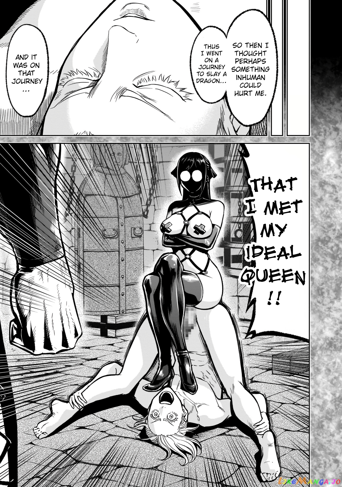 Rosen Garten Saga chapter 34 - page 3