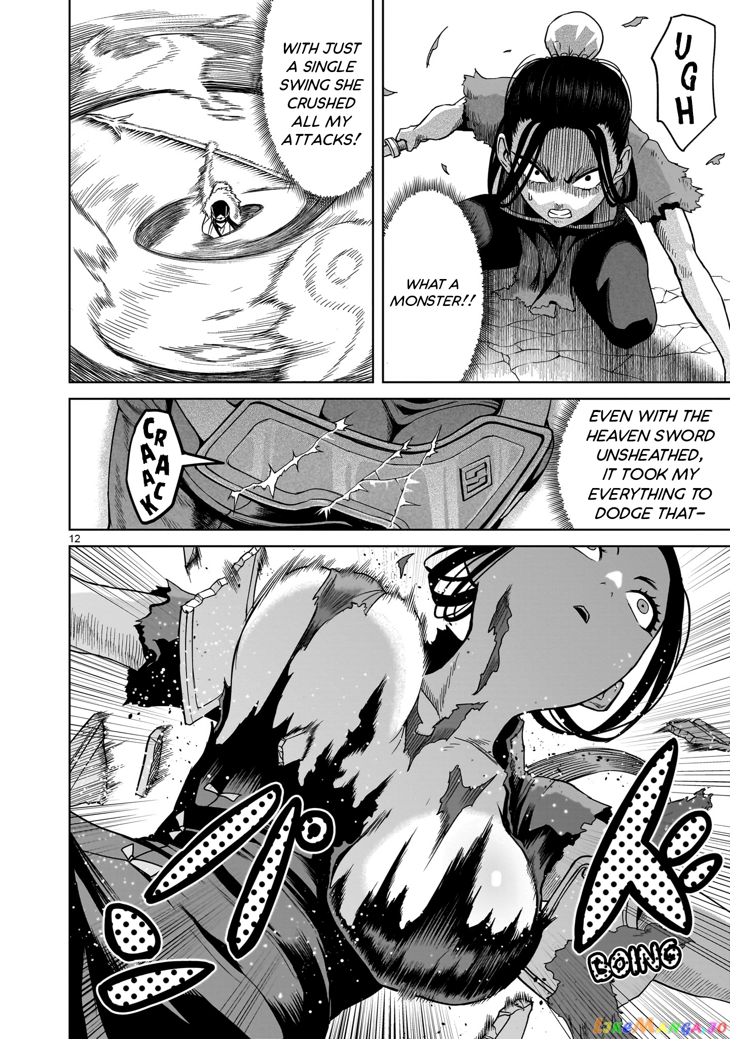 Rosen Garten Saga chapter 41 - page 14