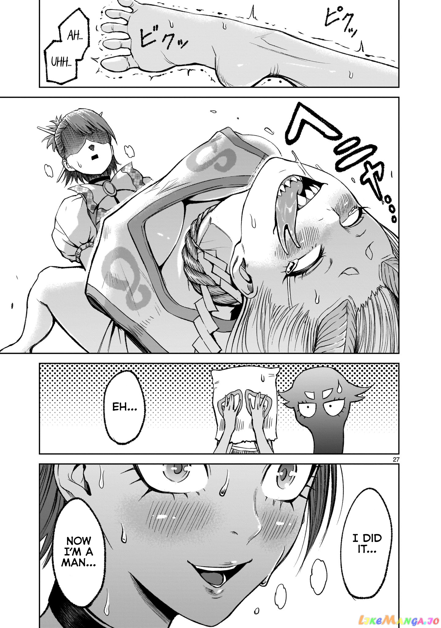 Rosen Garten Saga chapter 14 - page 28