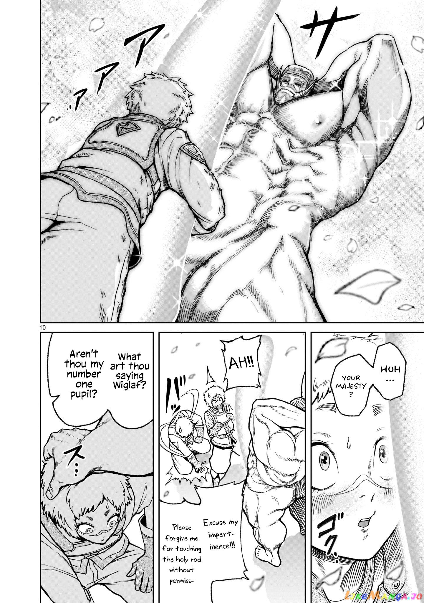 Rosen Garten Saga chapter 26 - page 11