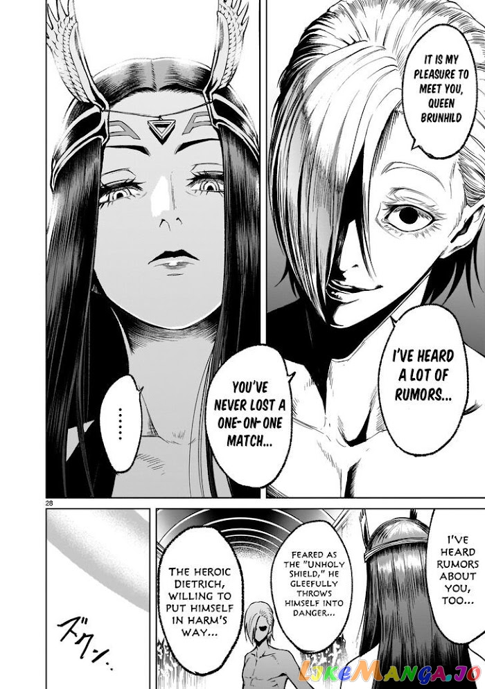 Rosen Garten Saga chapter 17 - page 27