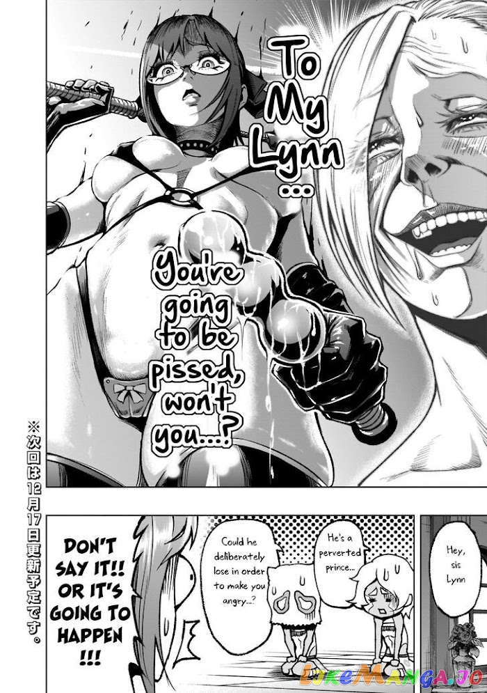 Rosen Garten Saga chapter 17 - page 35