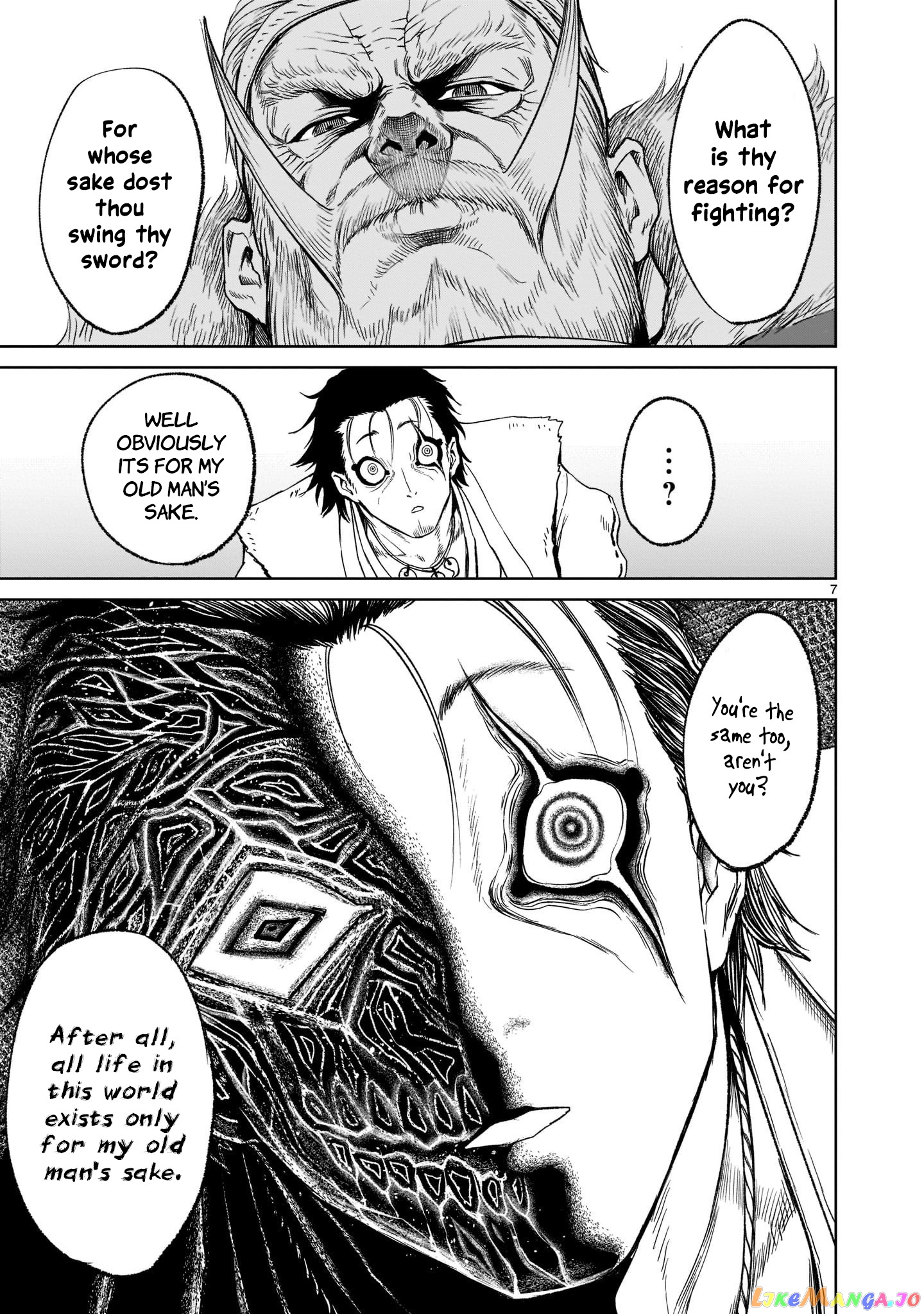 Rosen Garten Saga chapter 27 - page 8