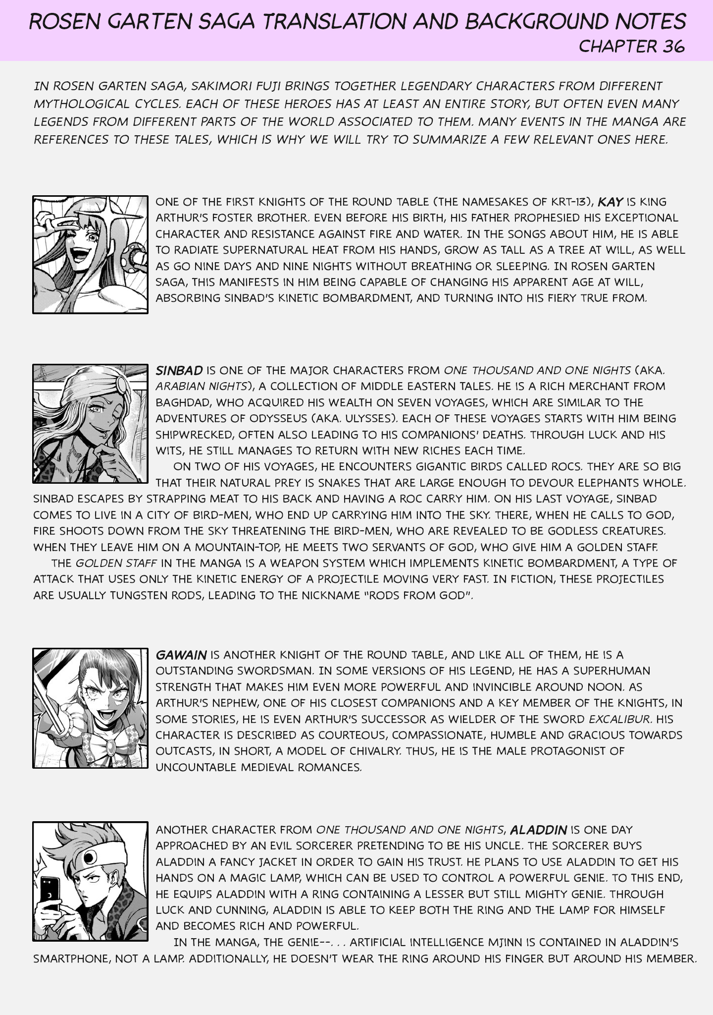 Rosen Garten Saga chapter 36 - page 29