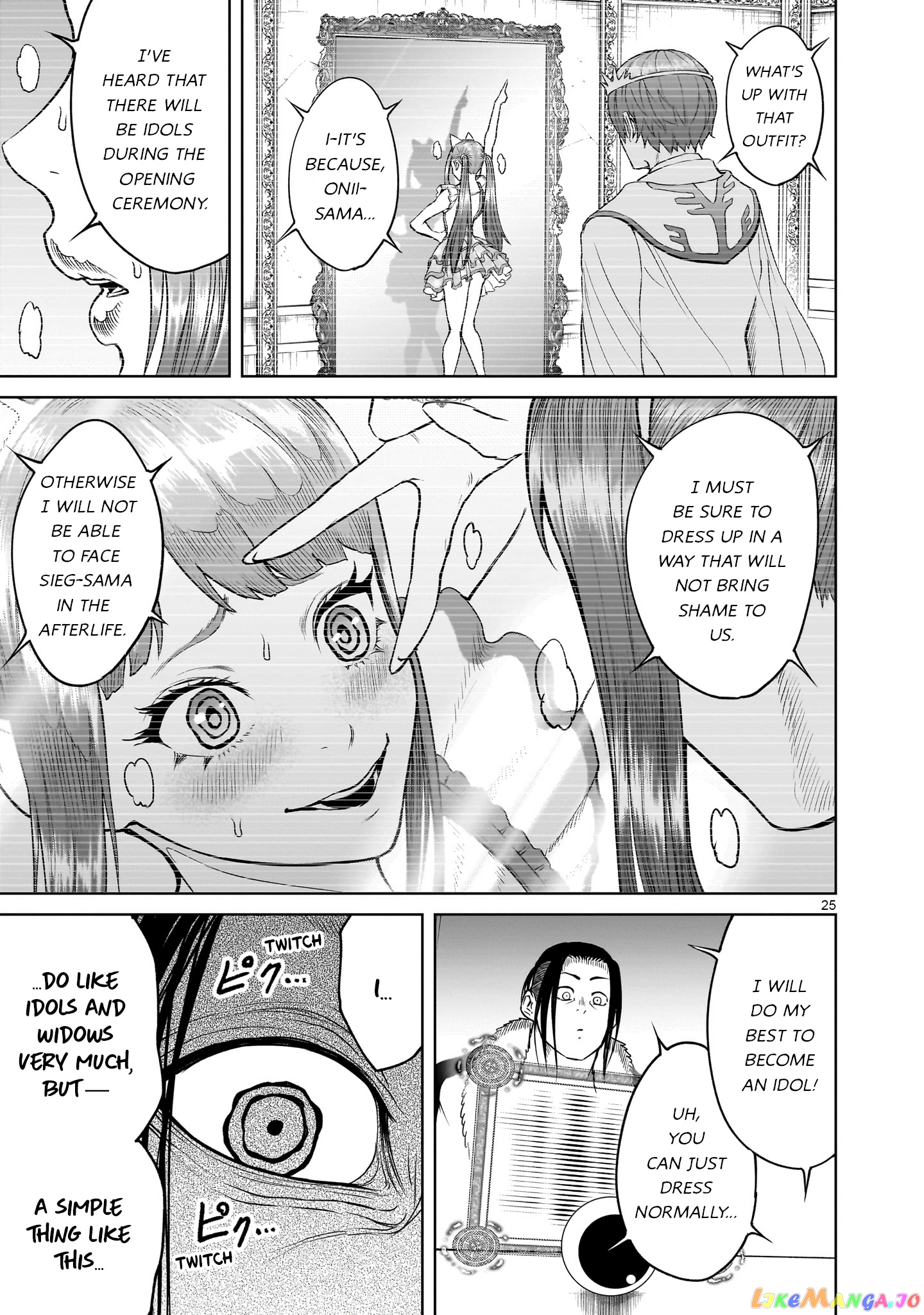 Rosen Garten Saga chapter 42 - page 25