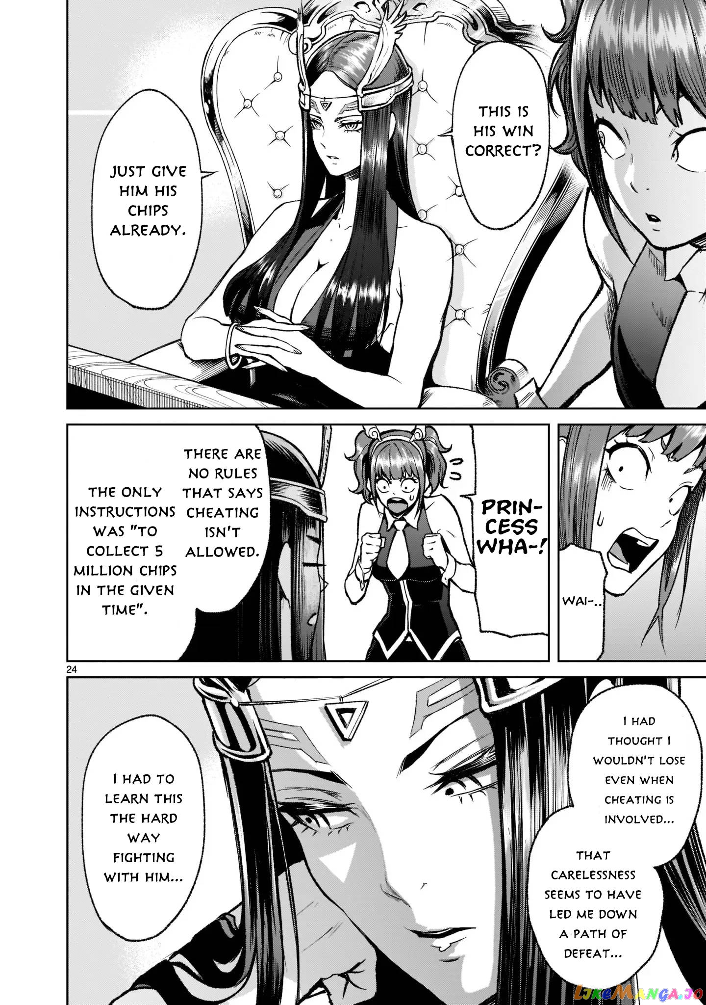 Rosen Garten Saga Chapter 19 - page 24