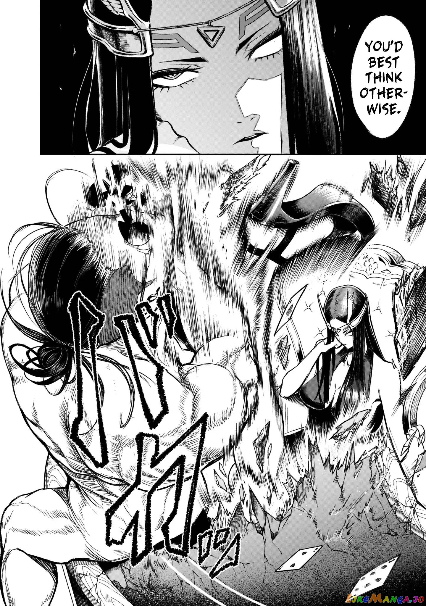 Rosen Garten Saga Chapter 19 - page 34