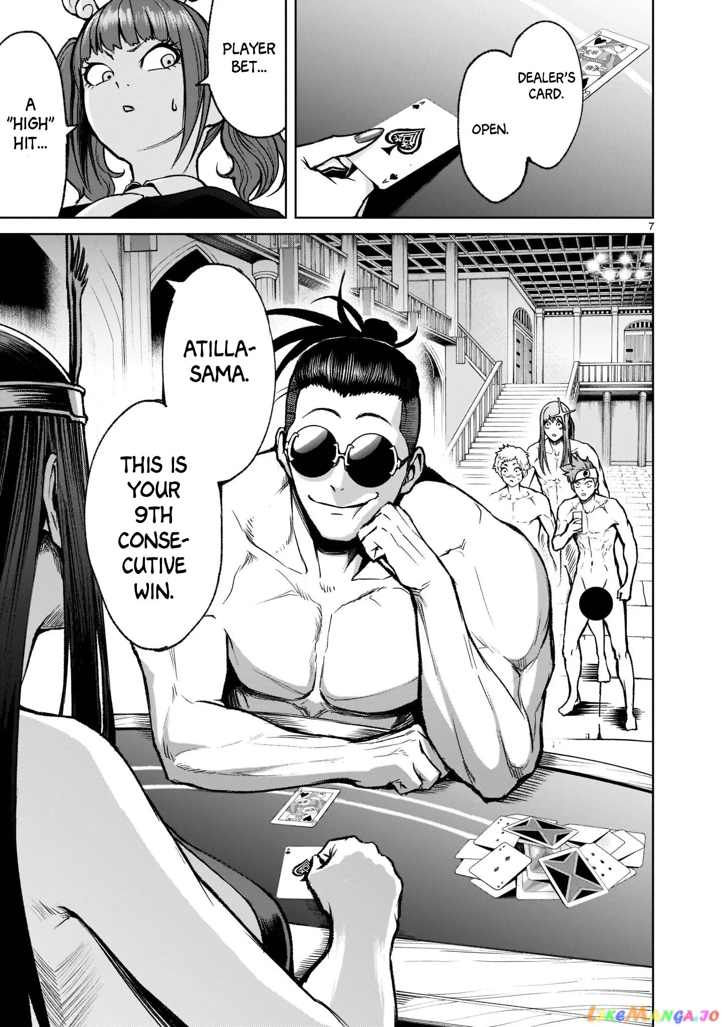 Rosen Garten Saga Chapter 19 - page 8