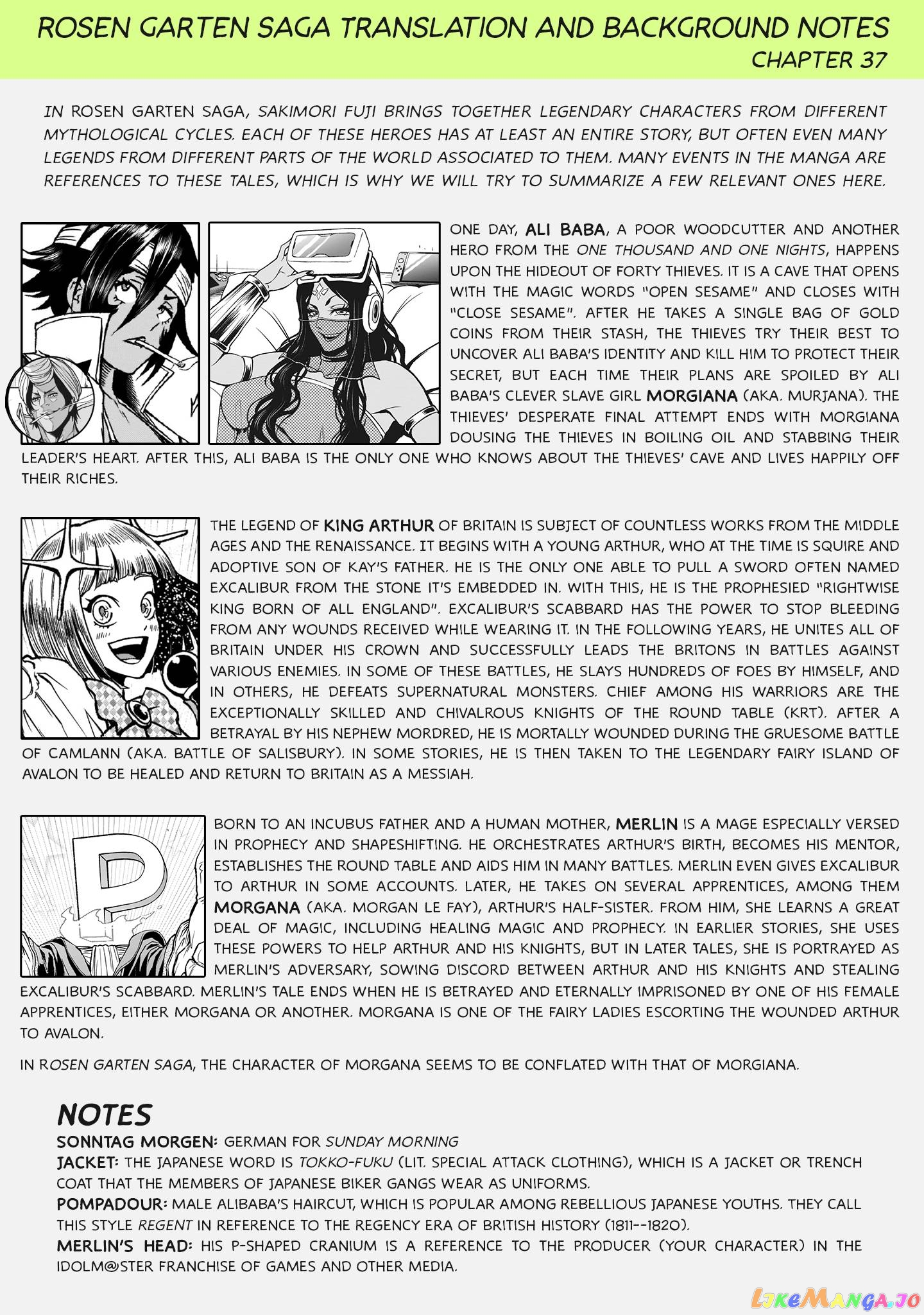 Rosen Garten Saga Chapter 37 - page 23