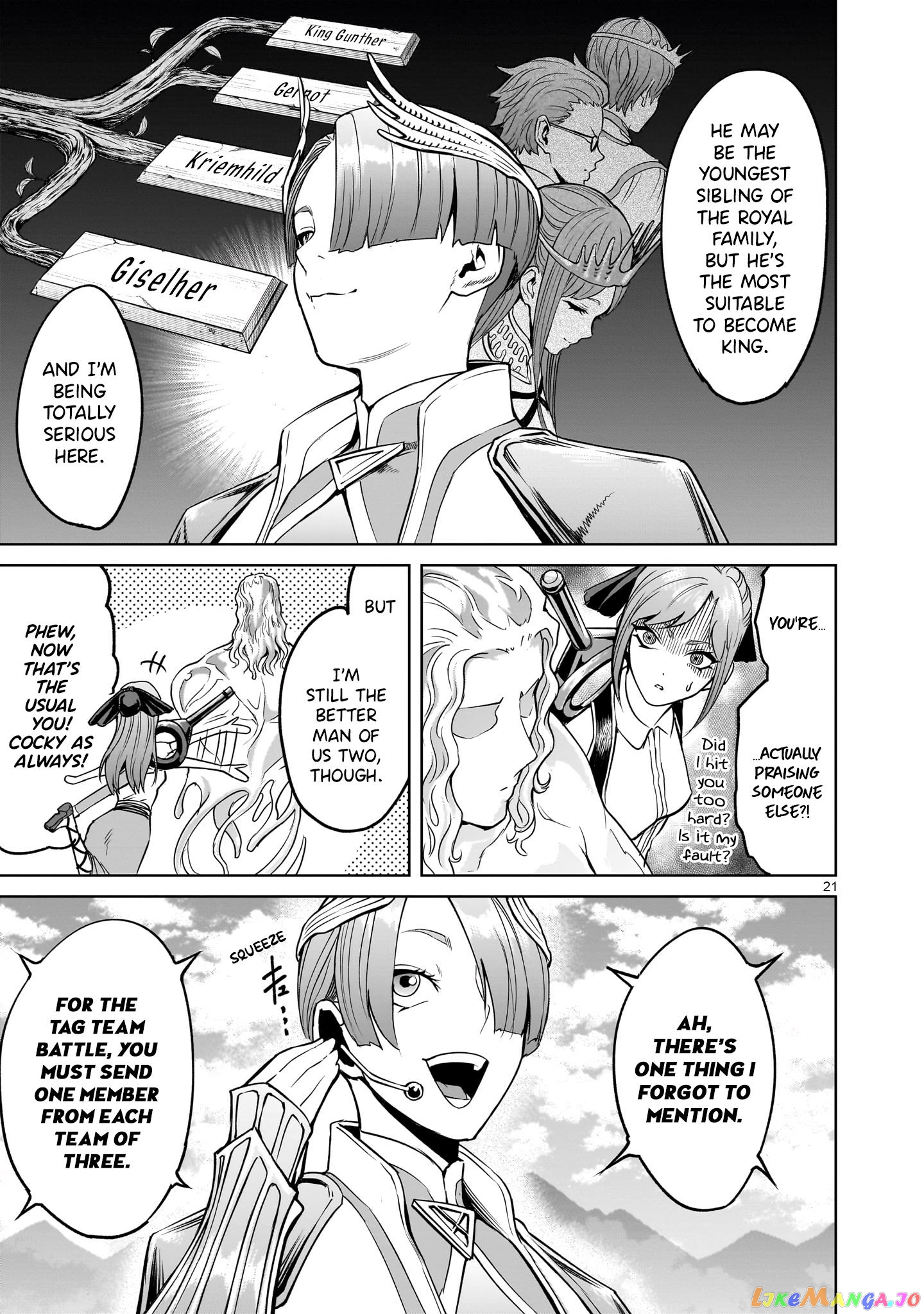 Rosen Garten Saga chapter 43 - page 21