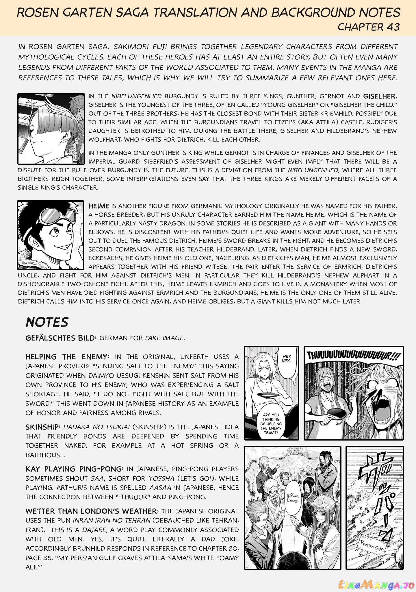 Rosen Garten Saga chapter 43 - page 26