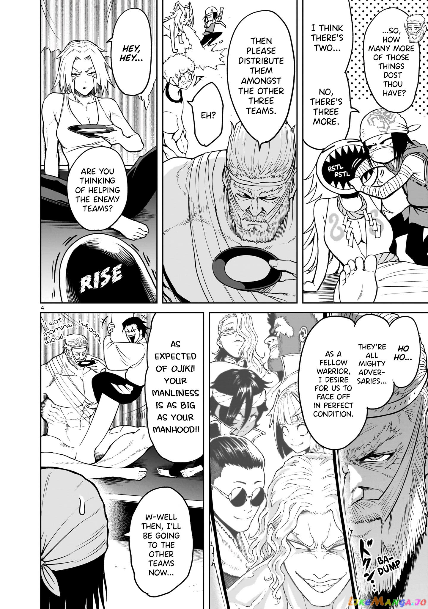 Rosen Garten Saga chapter 43 - page 4