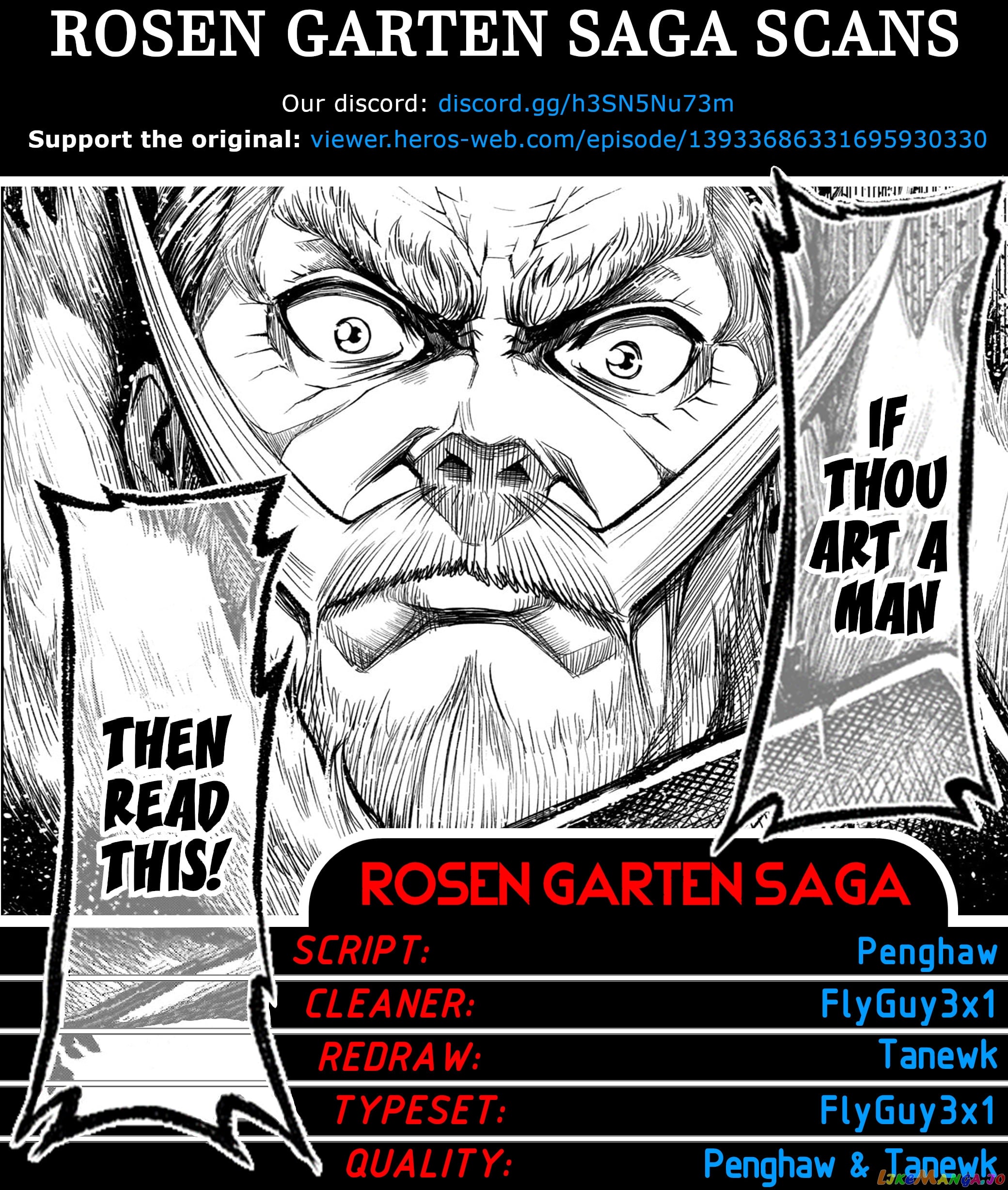 Rosen Garten Saga chapter 24.1 - page 1