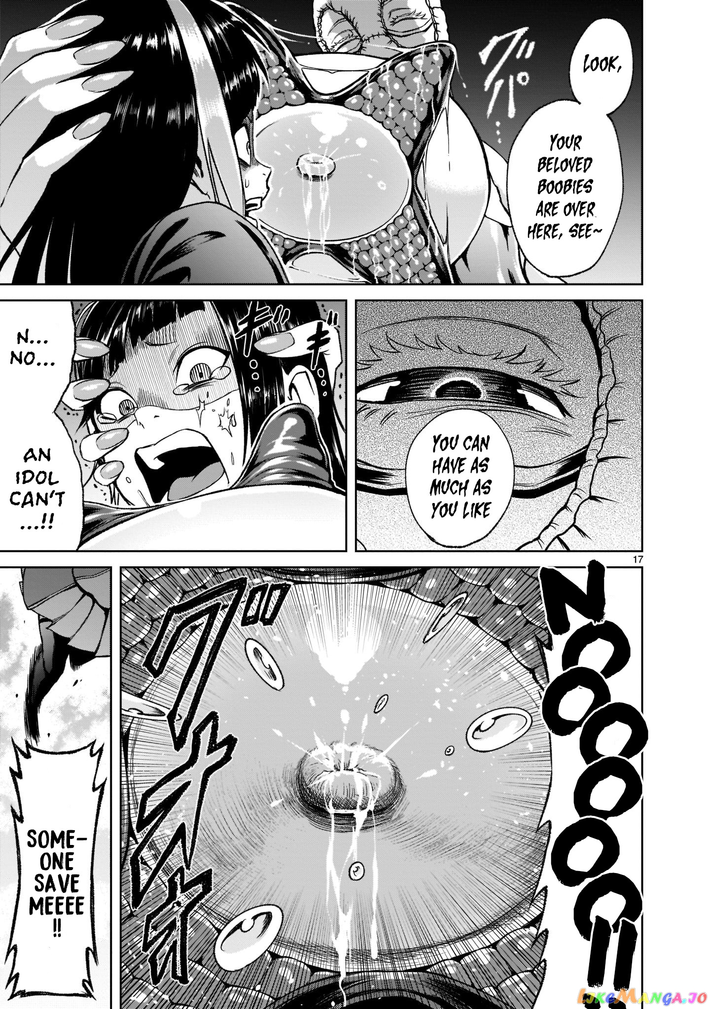 Rosen Garten Saga chapter 24.1 - page 20
