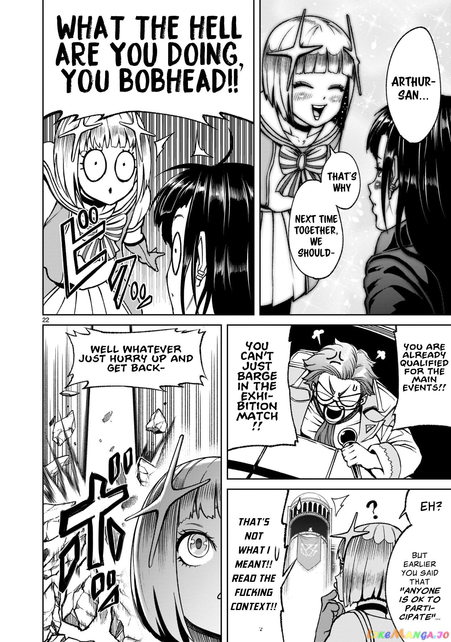 Rosen Garten Saga chapter 24.1 - page 25