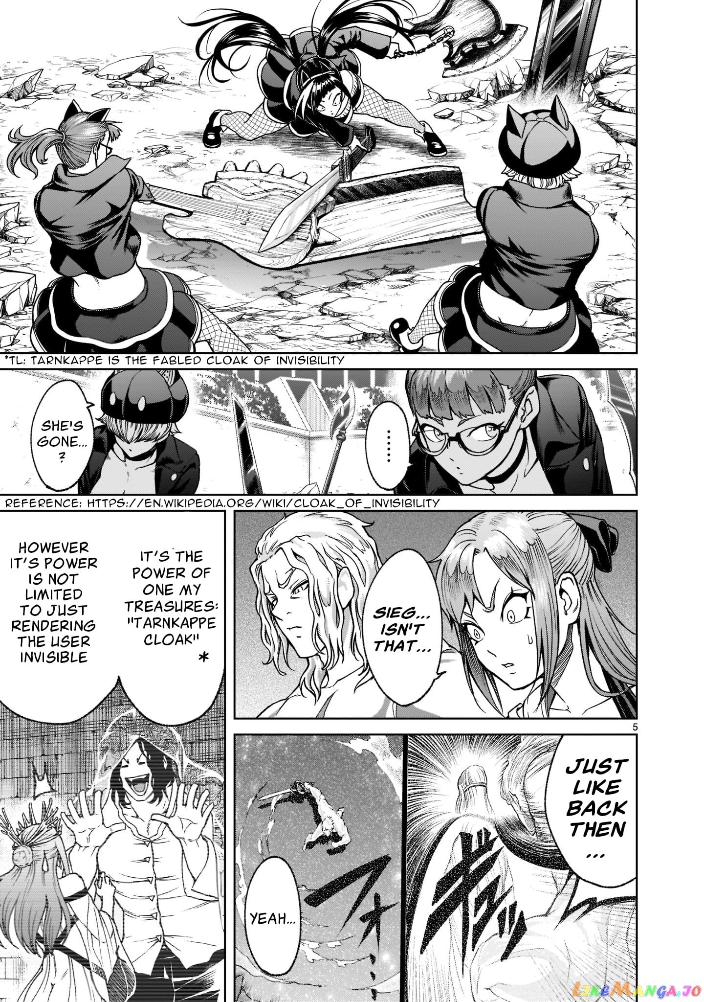 Rosen Garten Saga chapter 24.1 - page 8