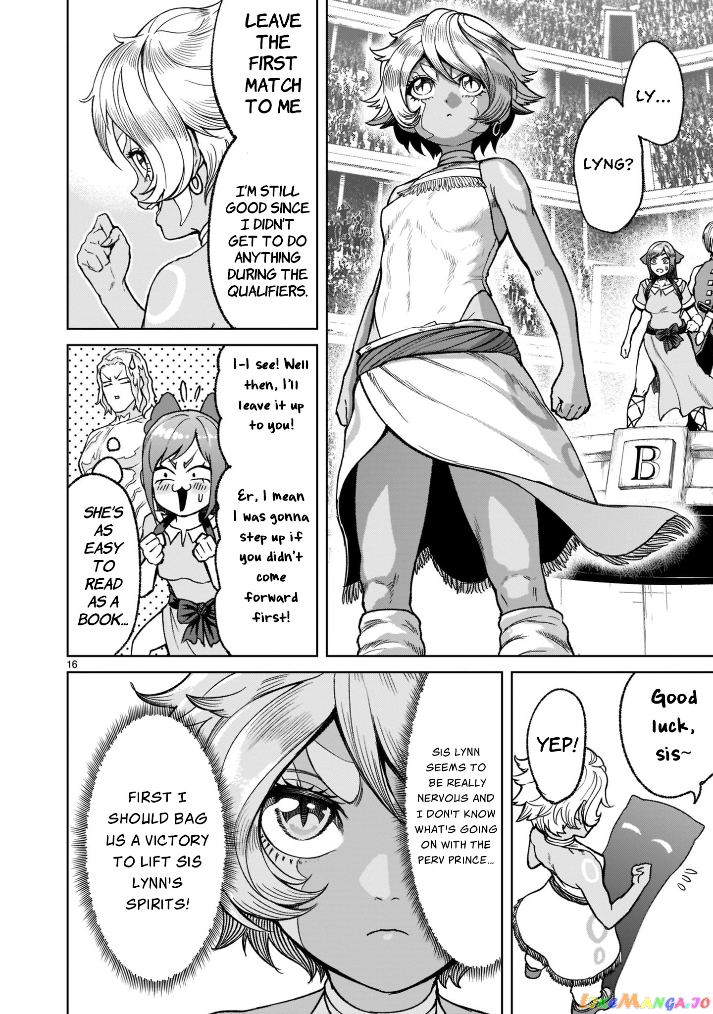 Rosen Garten Saga chapter 29 - page 17