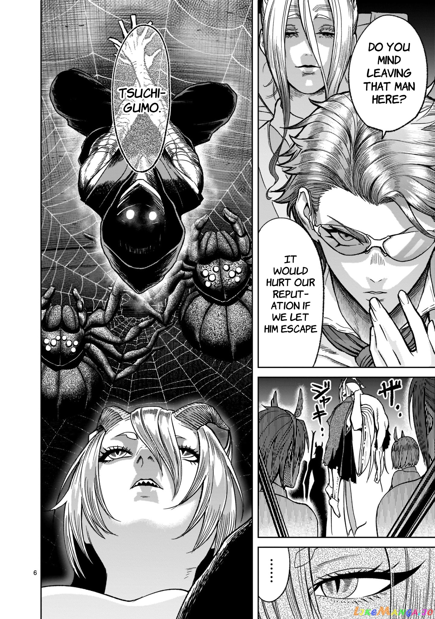 Rosen Garten Saga chapter 29 - page 7